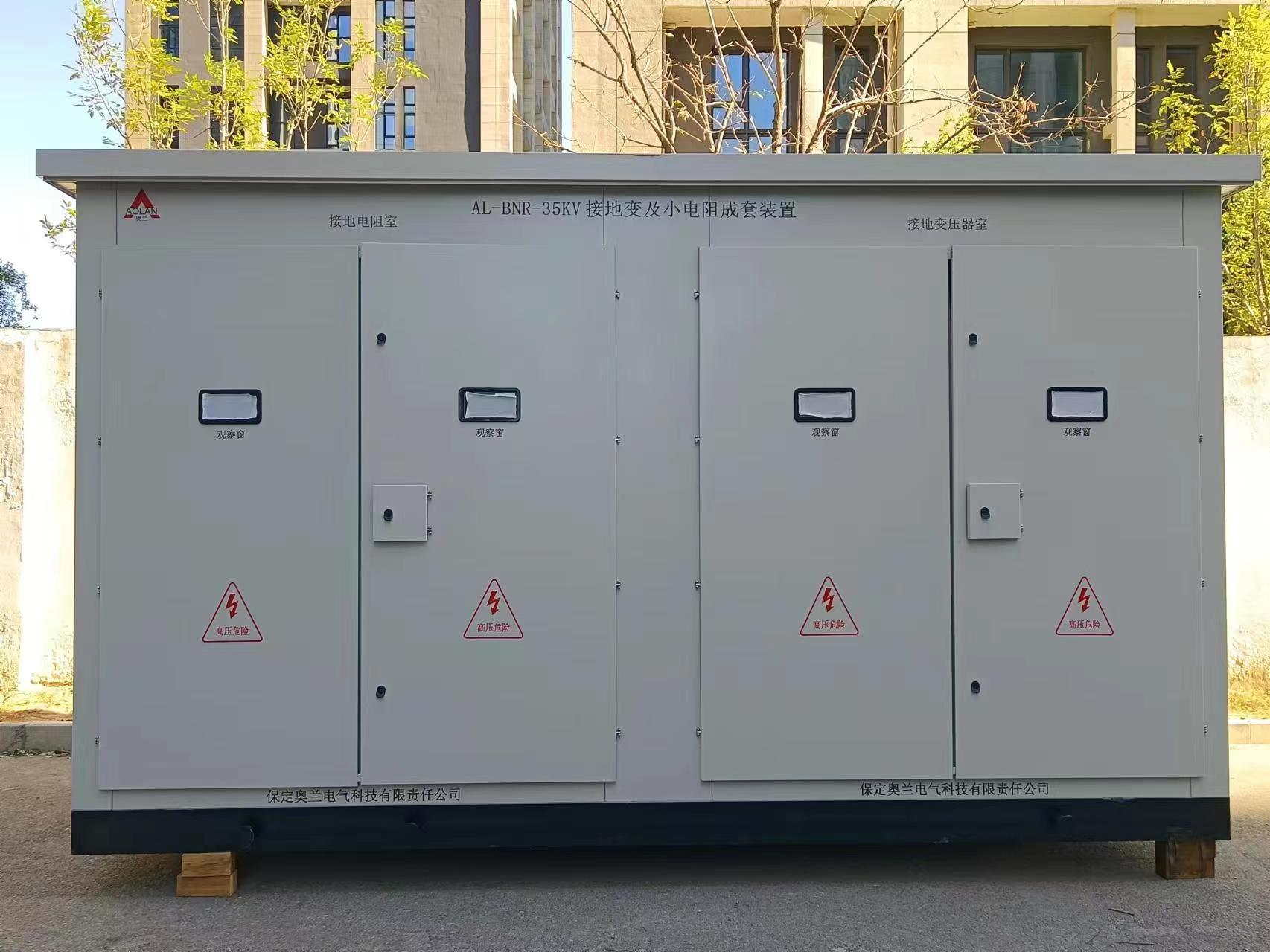 国能墨玉220千伏光伏升压汇集站工程