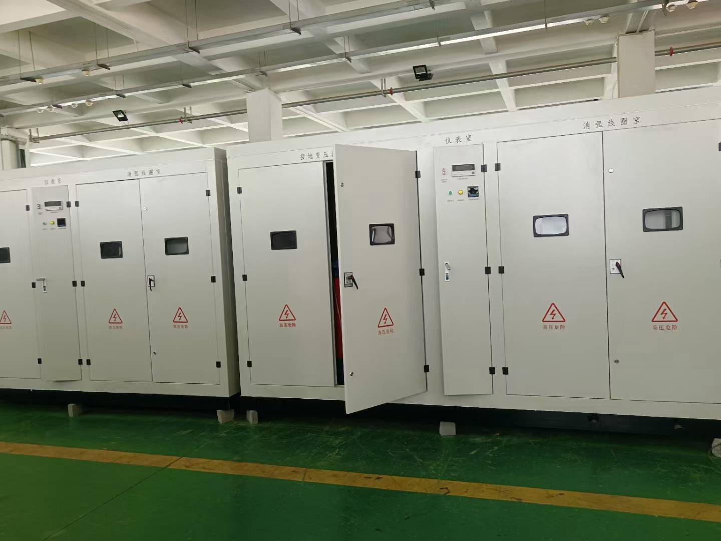  消弧线圈成套装置