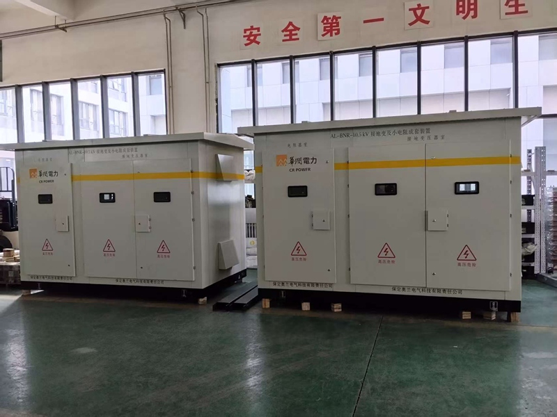 品质可靠，服务信赖