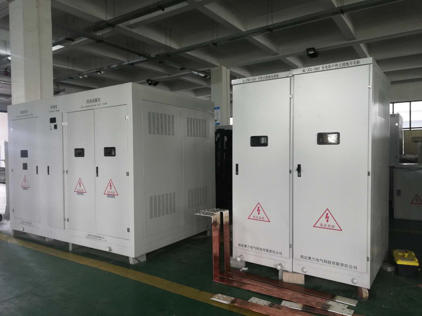广州白云区AB1006083地块西南中国联通项目电阻柜验收发货