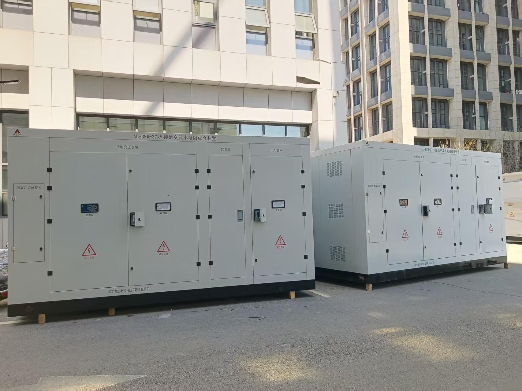 青海海西洲项目接地变小电阻成套装置